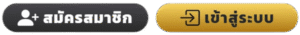 G2G899